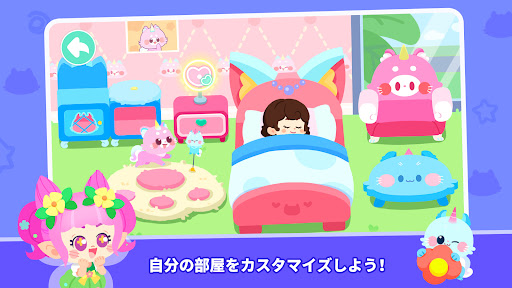 screenshots_1
