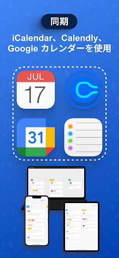 screenshots_5