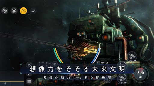 screenshots_10