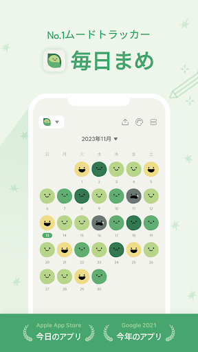 screenshots_0
