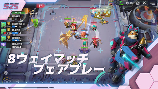 screenshots_4