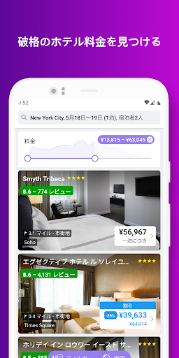screenshots_6