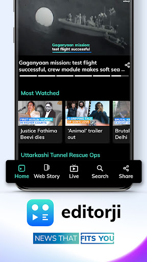 screenshots_7