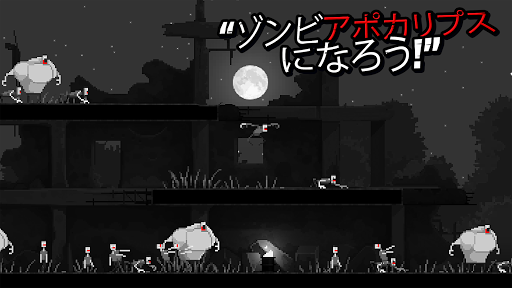 screenshots_2