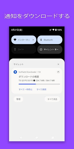 screenshots_5