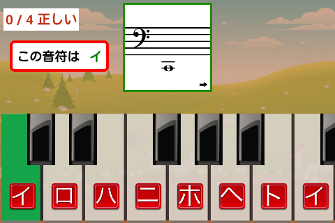 screenshots_4