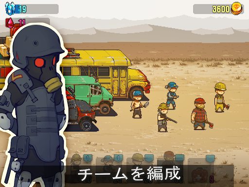 screenshots_6