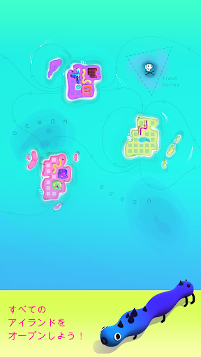 screenshots_4