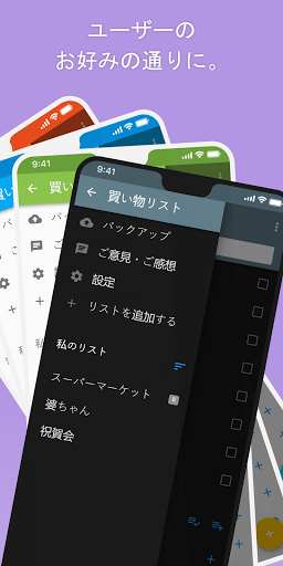 screenshots_2