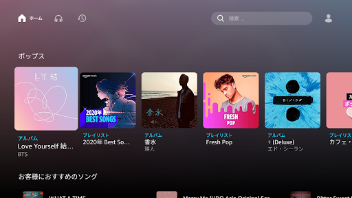 screenshots_12