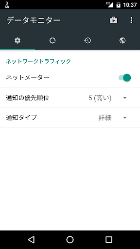 screenshots_1