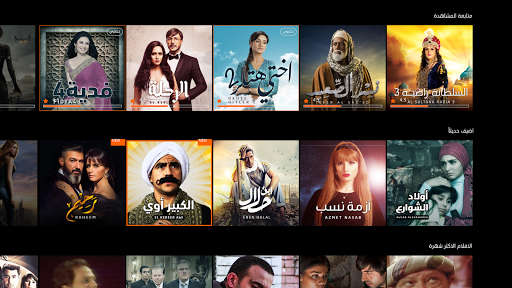 screenshots_8
