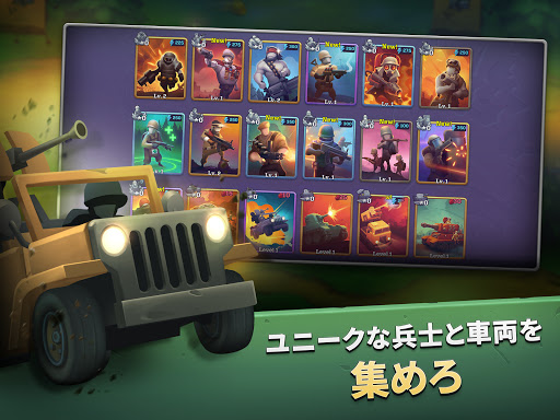 screenshots_11
