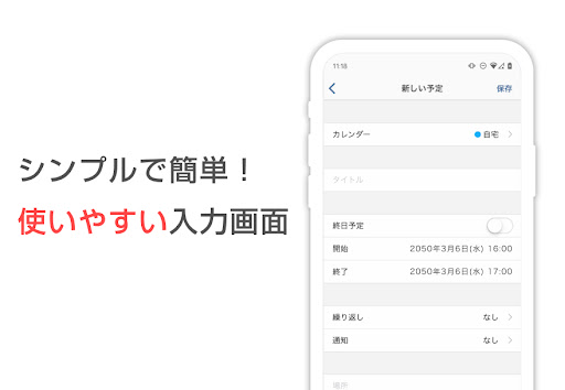 screenshots_7
