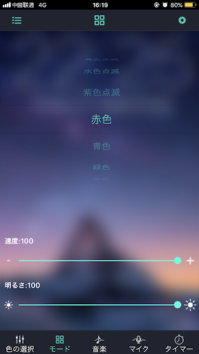 screenshots_1