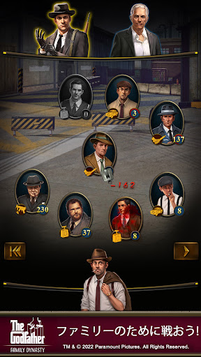 screenshots_4