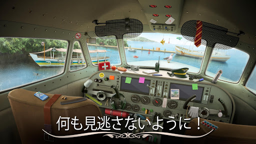 screenshots_20