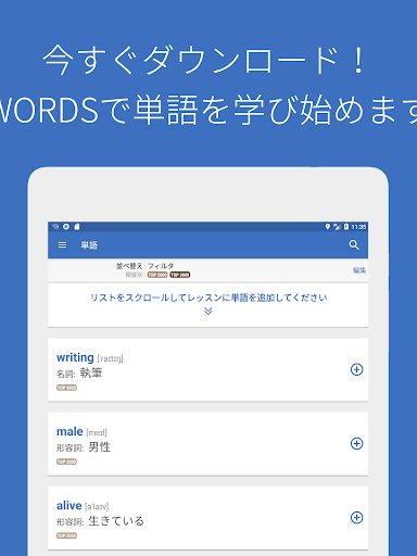 screenshots_14