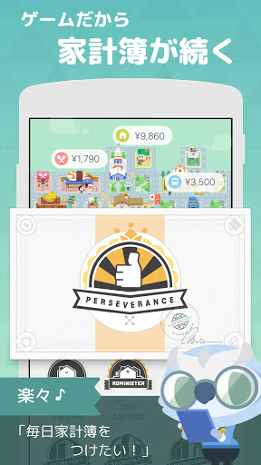 screenshots_2