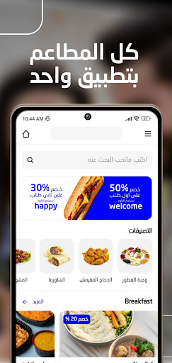 screenshots_5