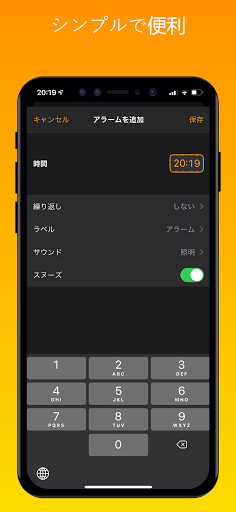 screenshots_2