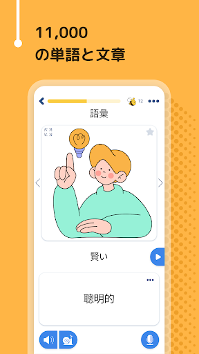 screenshots_1