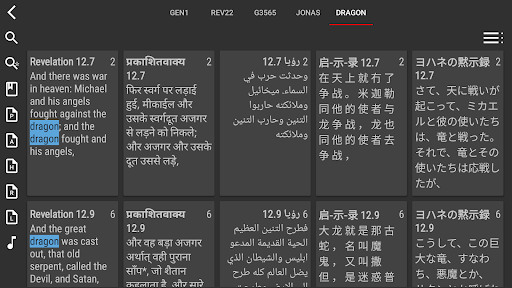 screenshots_27