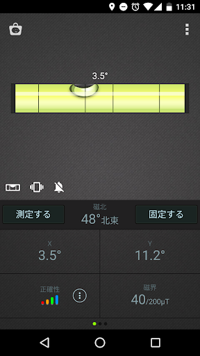 screenshots_1