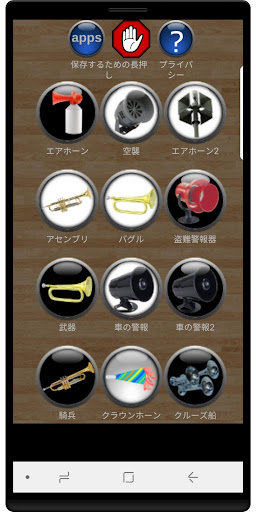 screenshots_0