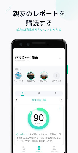 screenshots_2