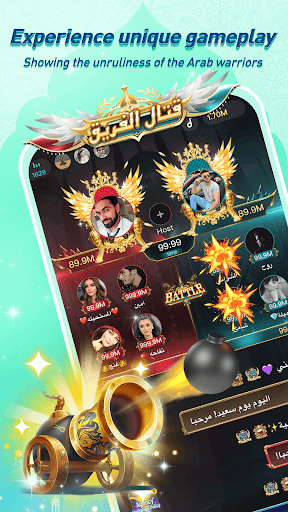 screenshots_2