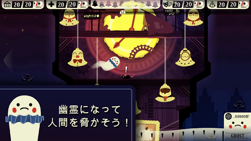 screenshots_16