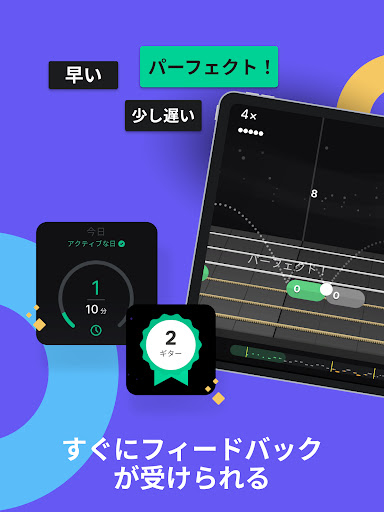 screenshots_13