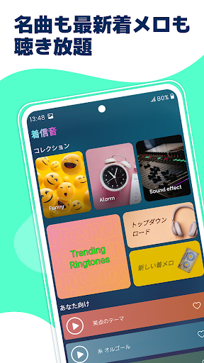 screenshots_0
