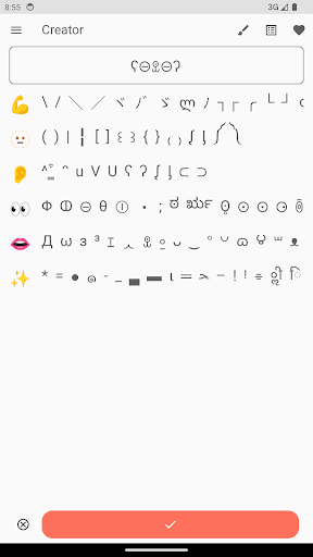 screenshots_9