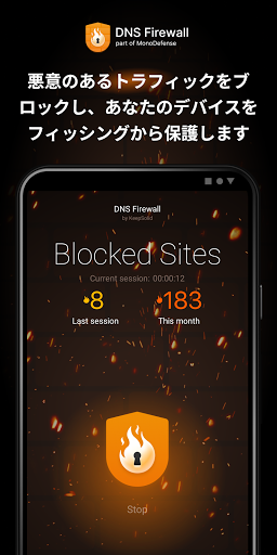 screenshots_0