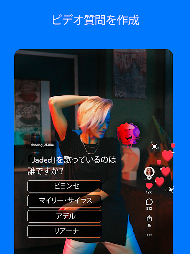 screenshots_15