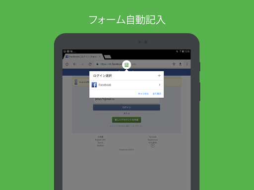 screenshots_6