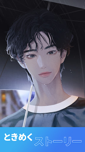 screenshots_1
