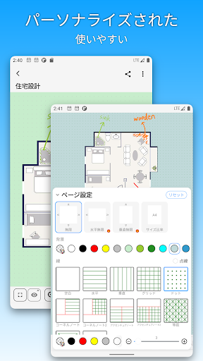 screenshots_6