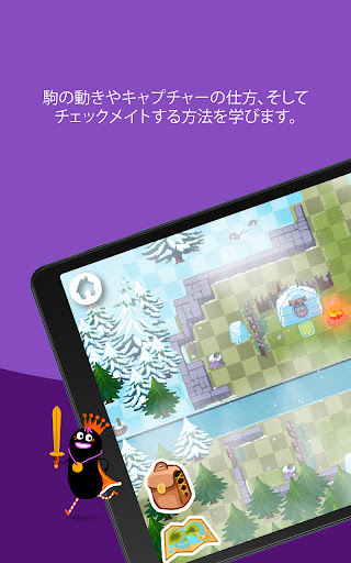 screenshots_20