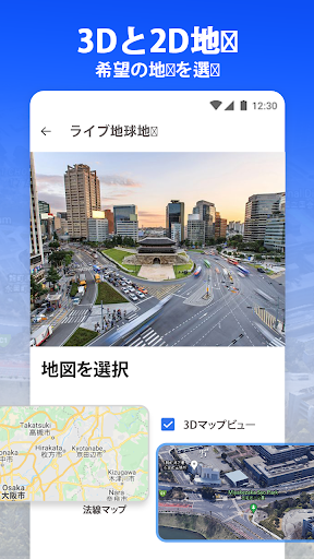 screenshots_20
