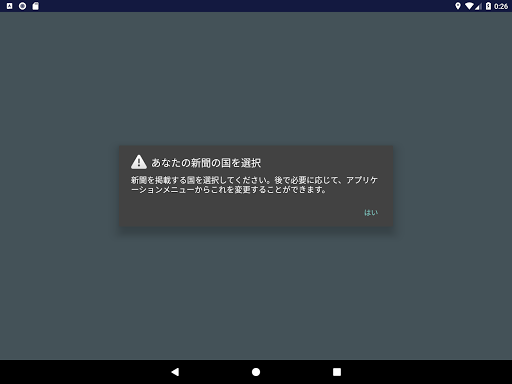 screenshots_10