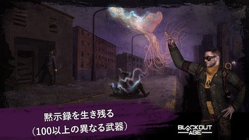 screenshots_7