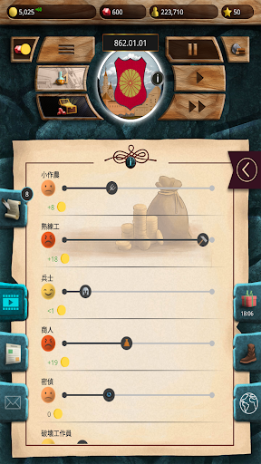 screenshots_23