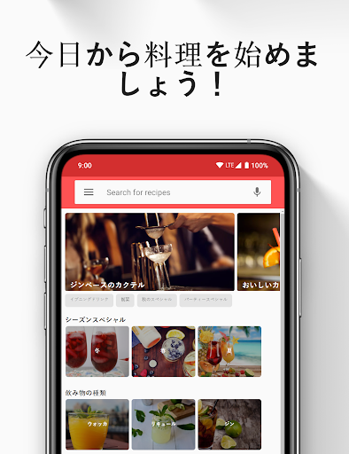 screenshots_0