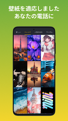 screenshots_5