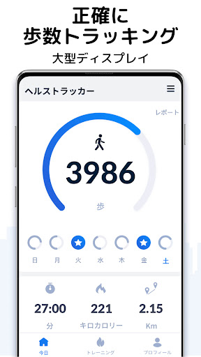 screenshots_1
