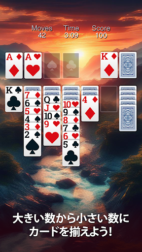screenshots_2