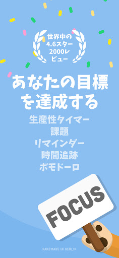 screenshots_0